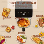 8.5L Air Fryer Oven