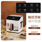 8.5L Air Fryer Oven